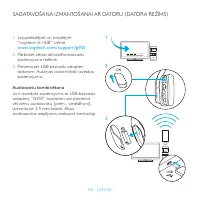 Страница 314
