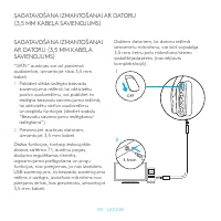 Страница 315
