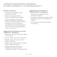 Страница 318