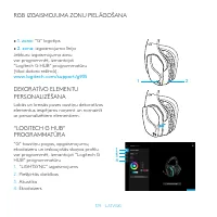 Страница 319