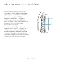 Страница 320
