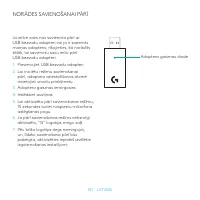 Страница 321