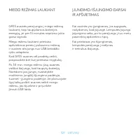 Страница 327