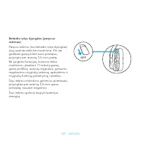 Страница 329