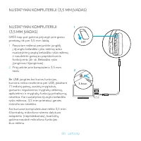 Страница 331