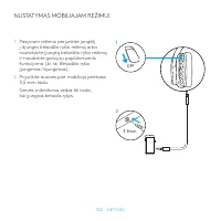 Страница 332