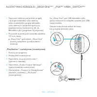 Страница 333