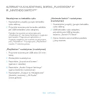 Страница 334