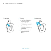 Страница 338