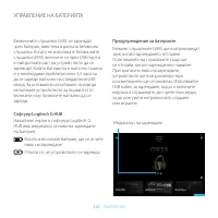 Страница 342