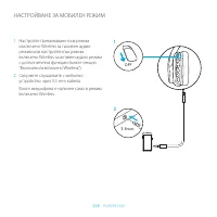 Страница 348