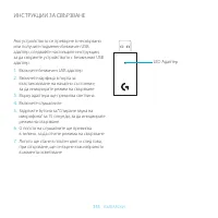 Страница 353