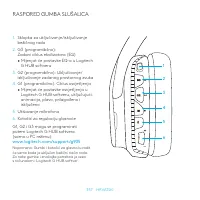 Страница 357
