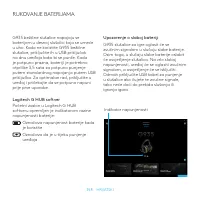 Страница 358