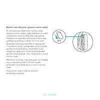 Страница 361