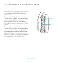 Страница 368