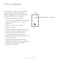 Страница 369