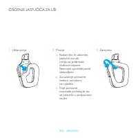 Страница 370