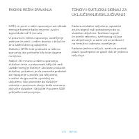 Страница 375