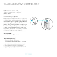 Страница 376