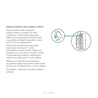 Страница 377