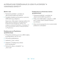 Страница 382