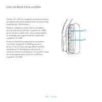 Страница 384