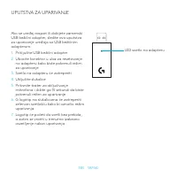 Страница 385