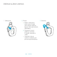 Страница 386