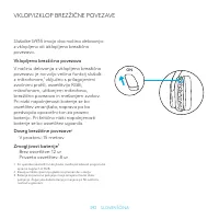 Страница 392