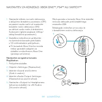 Страница 397