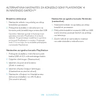 Страница 398