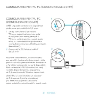 Страница 411