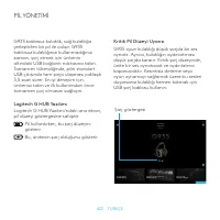 Страница 422