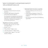 Страница 430