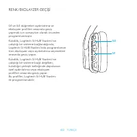 Страница 432