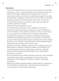 Страница 100