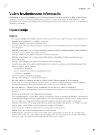 Страница 102