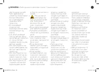 Страница 103