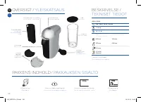 Страница 108