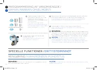 Страница 116