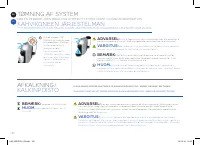 Страница 120