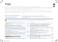 Страница 131