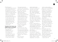 Страница 133