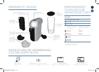 Страница 141