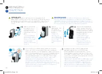 Страница 150