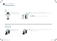 Страница 170