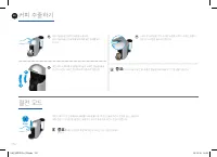 Страница 176