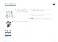 Страница 177