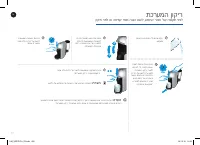 Страница 200